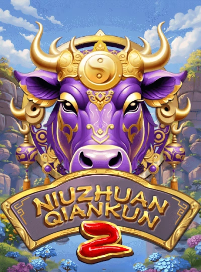 bdtfan new game